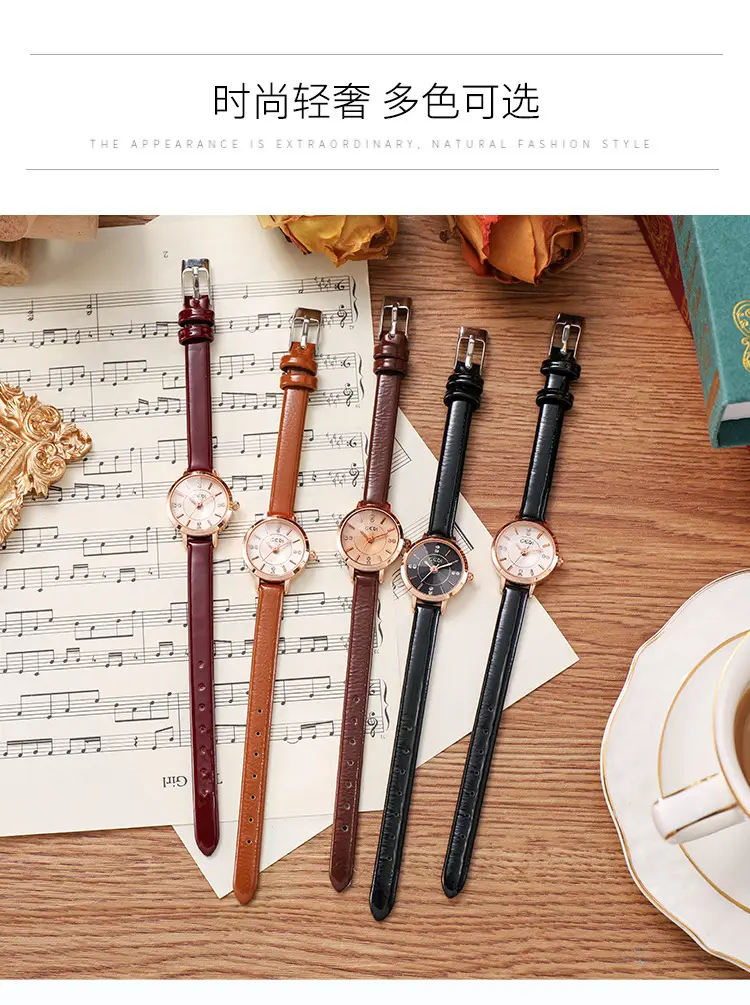 Gedi Korean Style Women's Watch Brown Leather Belt — feature 7