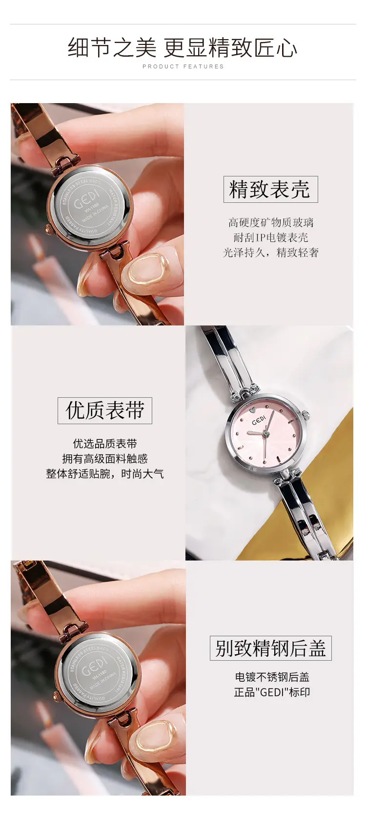 Gedi Women's Silver Quartz Bracelet Watch — feature 11