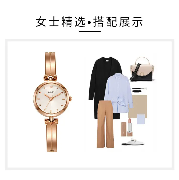 Gedi Women's Silver Quartz Bracelet Watch — feature 12