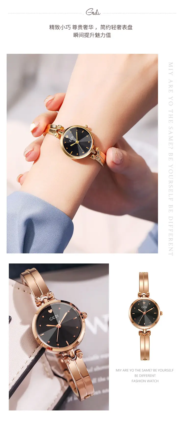 Gedi Women's Silver Quartz Bracelet Watch — feature 3