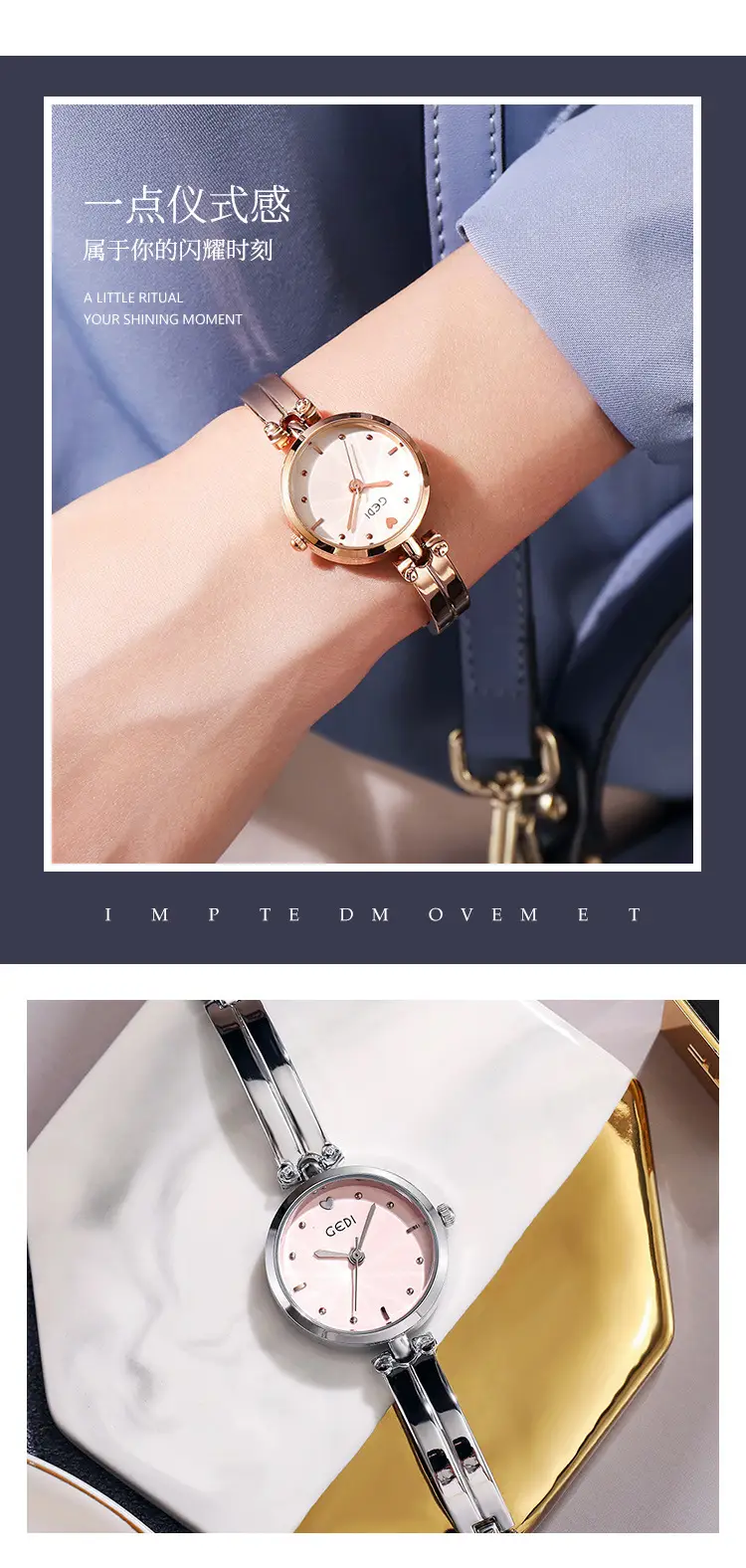 Gedi Women's Silver Quartz Bracelet Watch — feature 6