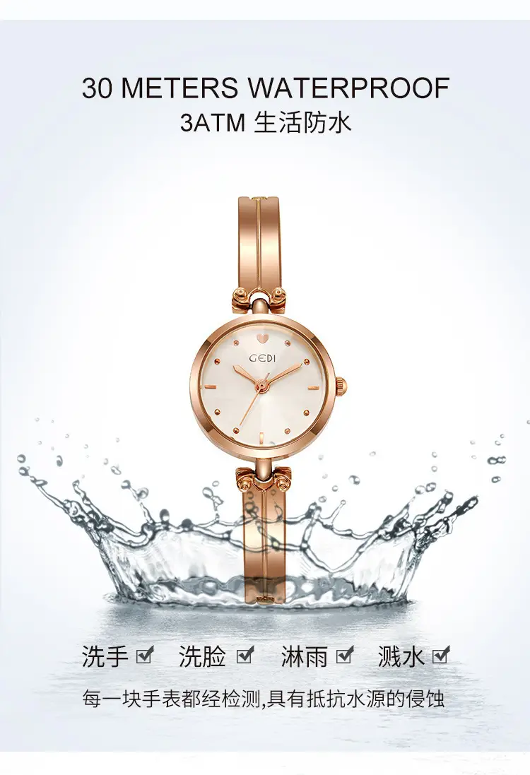 Gedi Women's Silver Quartz Bracelet Watch — feature 8