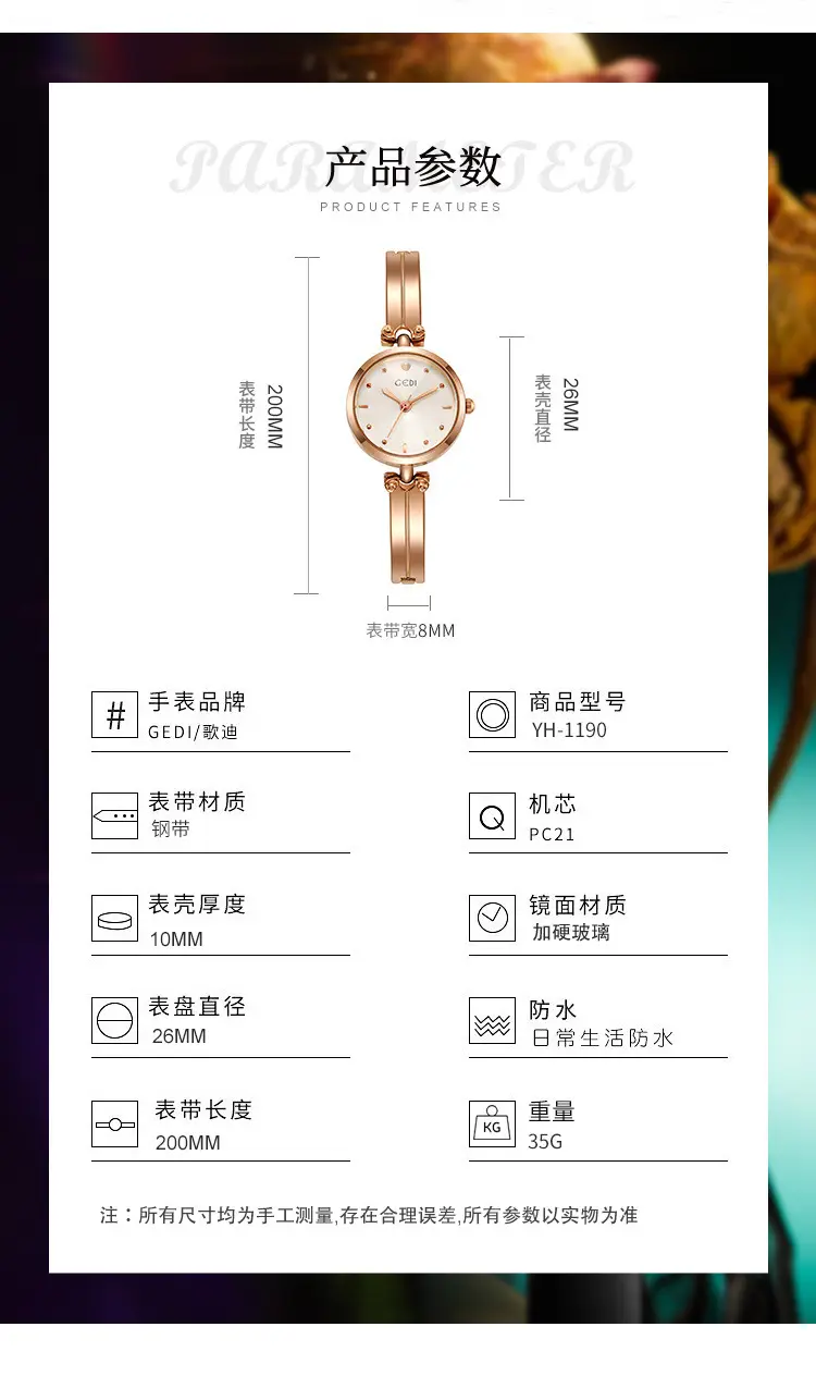 Gedi Women's Silver Quartz Bracelet Watch — feature 9