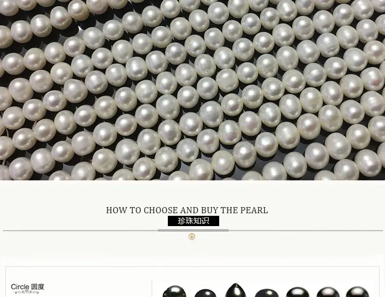 7-8mm Real Pearl Necklace Semi-Finished White — feature 10