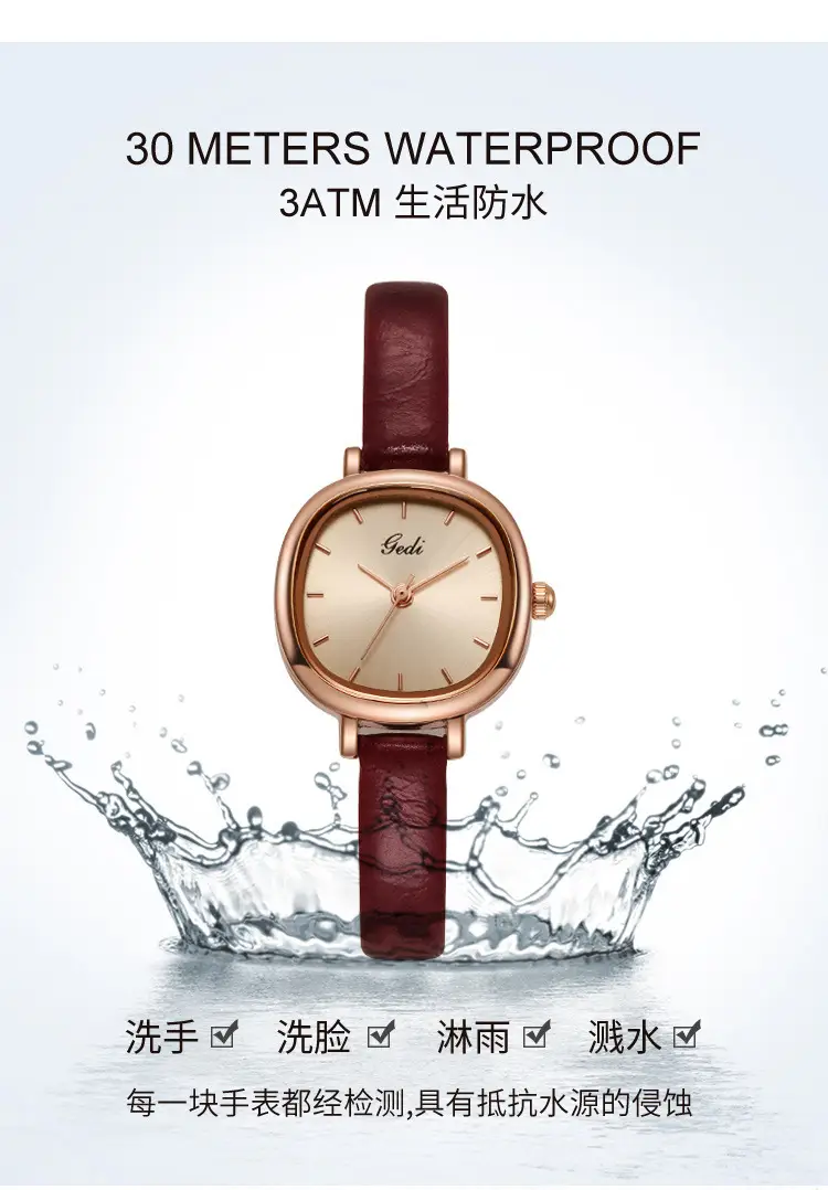 Women's Gedi Rose Gold Quartz Watch Brown Leather Belt — feature 11