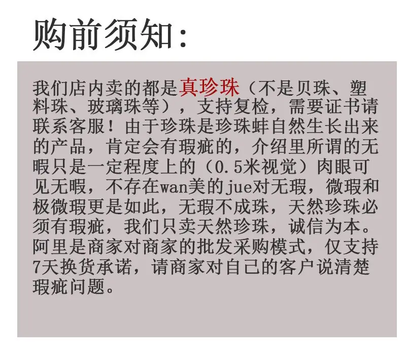 微信图片_202311061350387