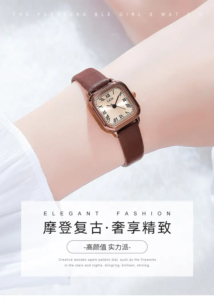 Brown Leather Strap Women's Watch with Silver Buckle — feature 1
