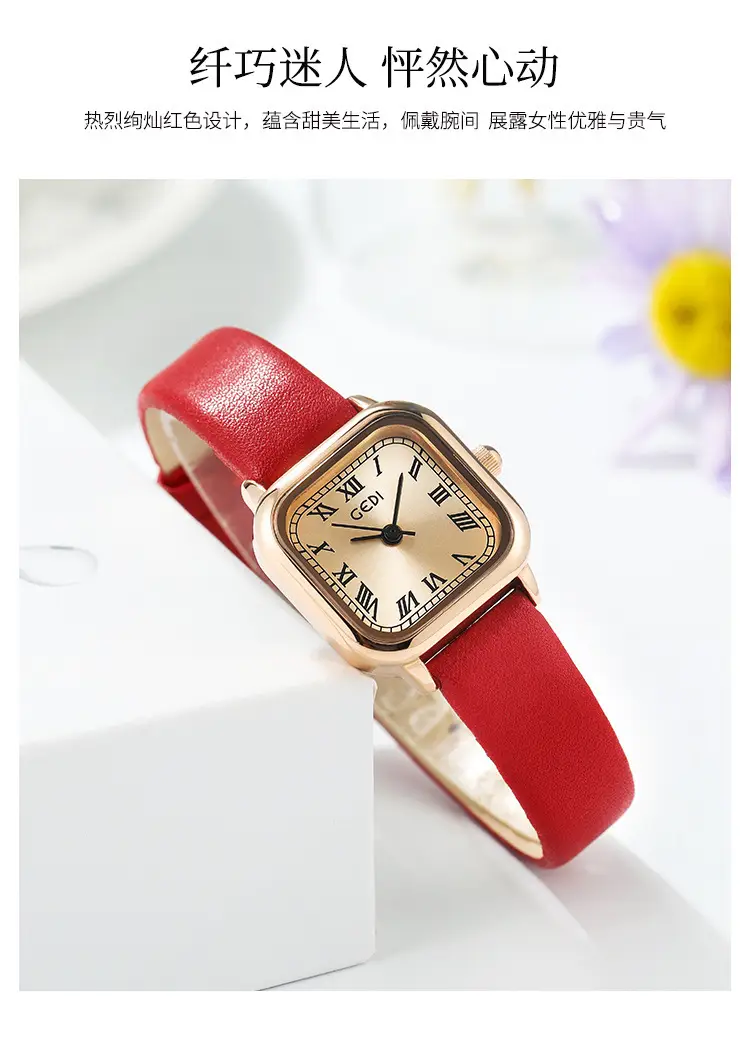 Brown Leather Strap Women's Watch with Silver Buckle — feature 10