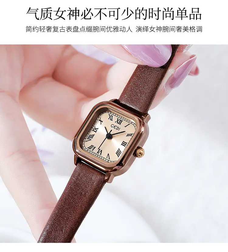 Brown Leather Strap Women's Watch with Silver Buckle — feature 11