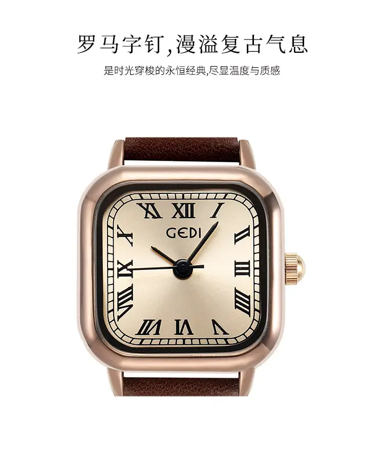 Brown Leather Strap Women's Watch with Silver Buckle — feature 12