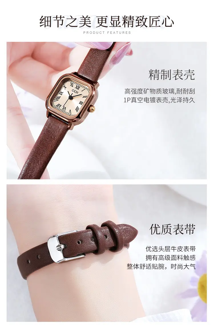 Brown Leather Strap Women's Watch with Silver Buckle — feature 15