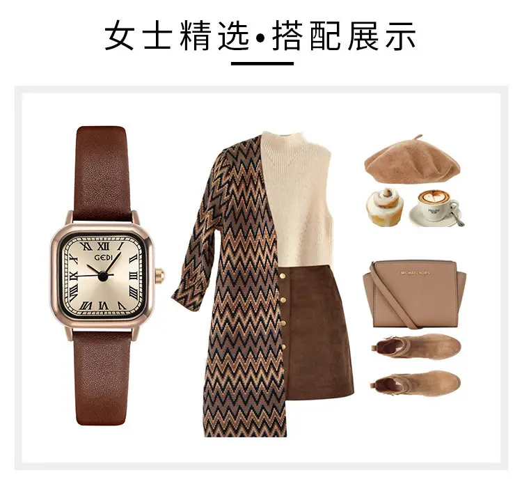 Brown Leather Strap Women's Watch with Silver Buckle — feature 18