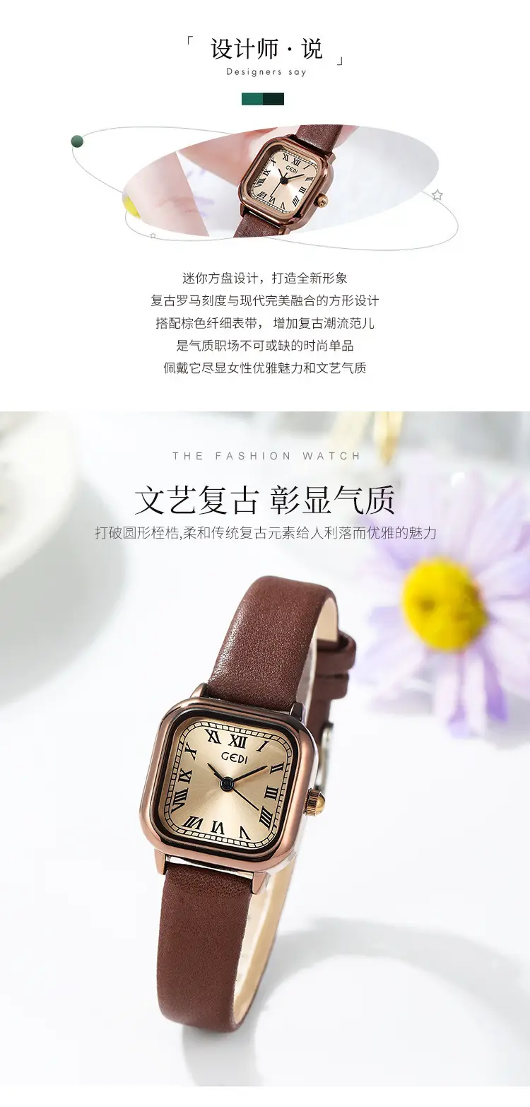 Brown Leather Strap Women's Watch with Silver Buckle — feature 2