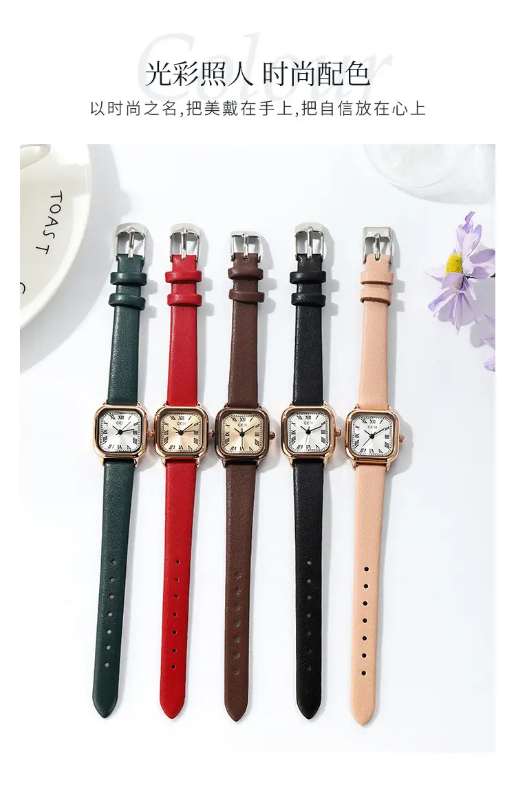 Brown Leather Strap Women's Watch with Silver Buckle — feature 3