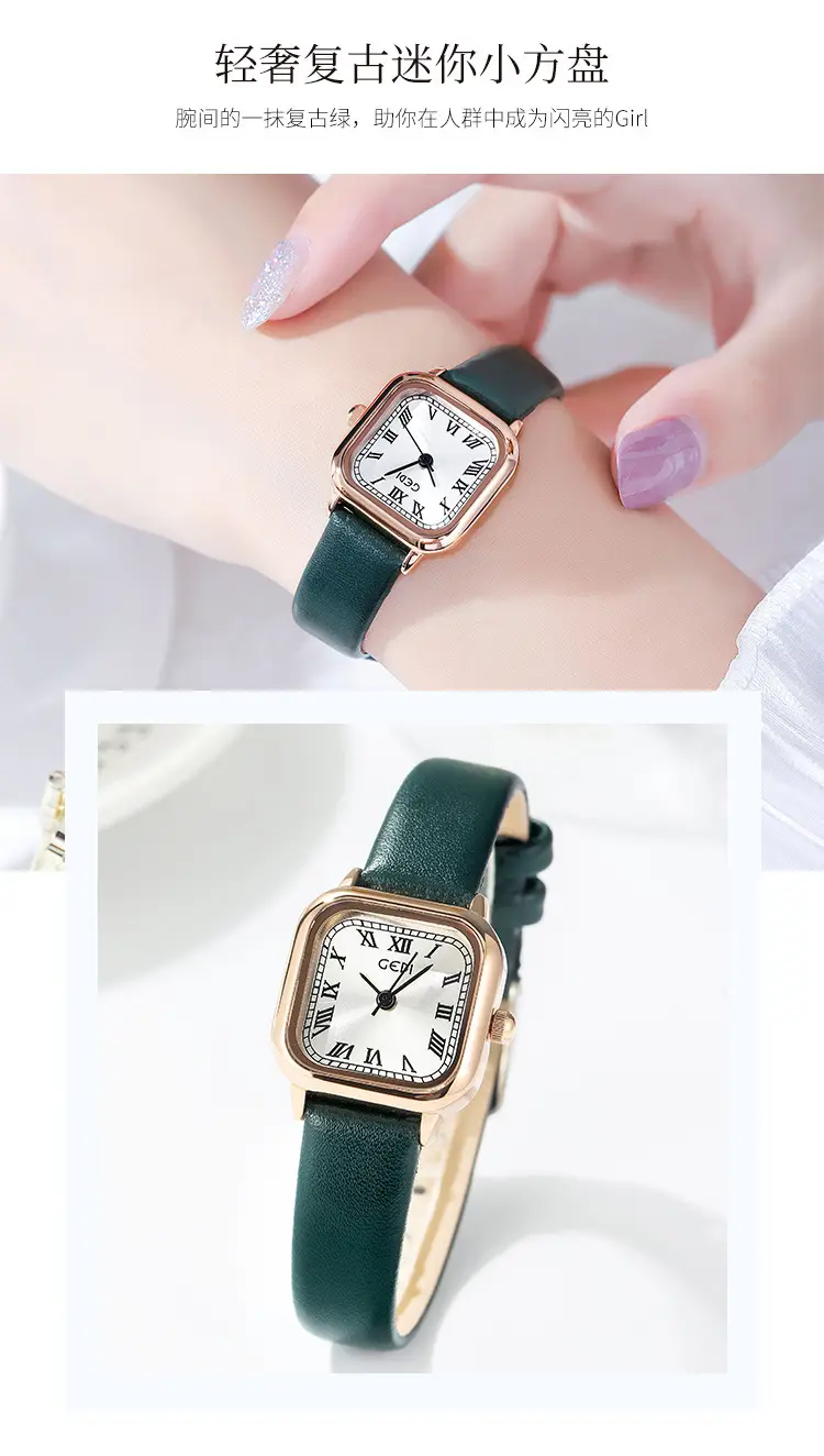 Brown Leather Strap Women's Watch with Silver Buckle — feature 4