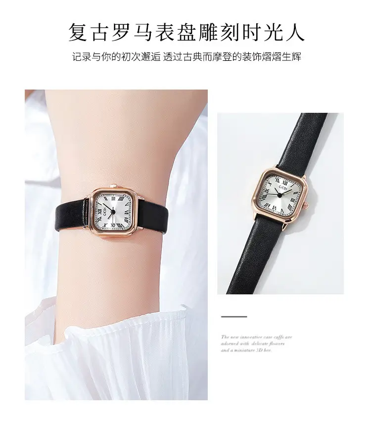 Brown Leather Strap Women's Watch with Silver Buckle — feature 5