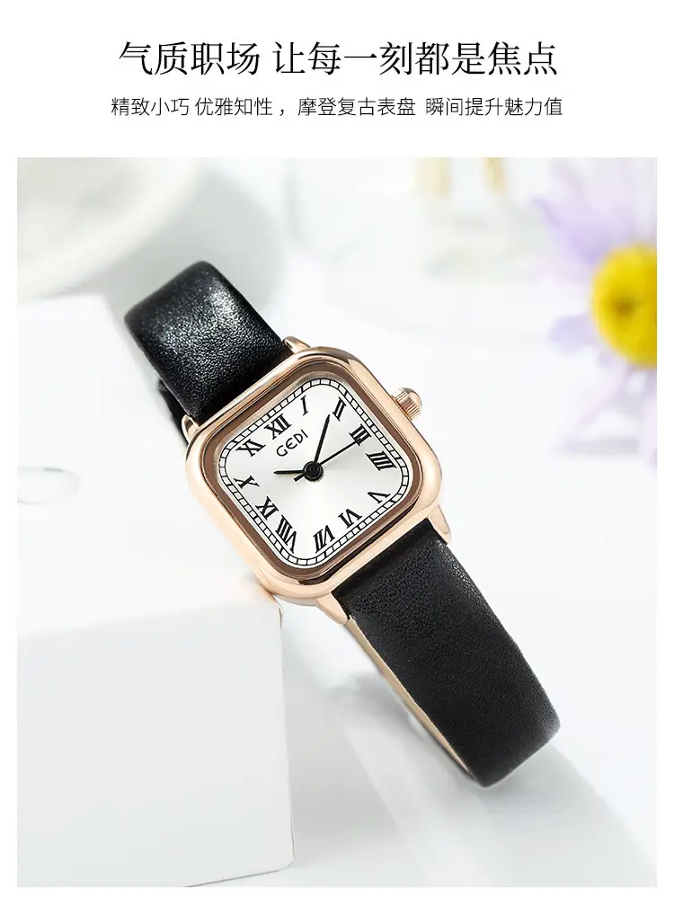 Brown Leather Strap Women's Watch with Silver Buckle — feature 6