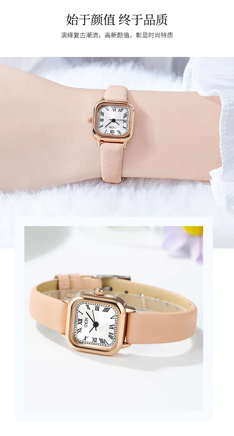 Brown Leather Strap Women's Watch with Silver Buckle — feature 8