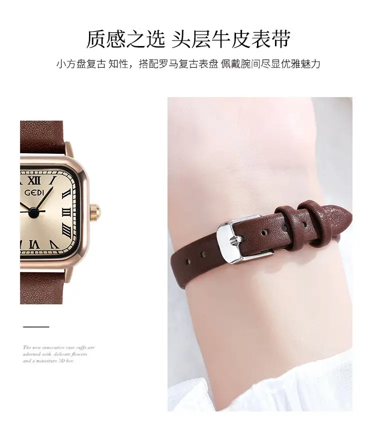 Brown Leather Strap Women's Watch with Silver Buckle — feature 9