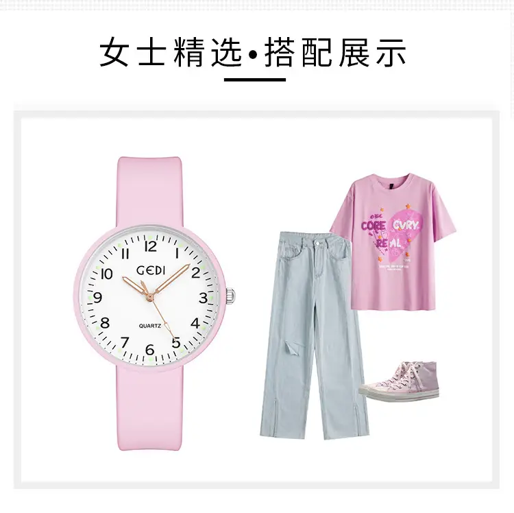 Gedi Summer Jelly Silicone Watch for Women — feature 14