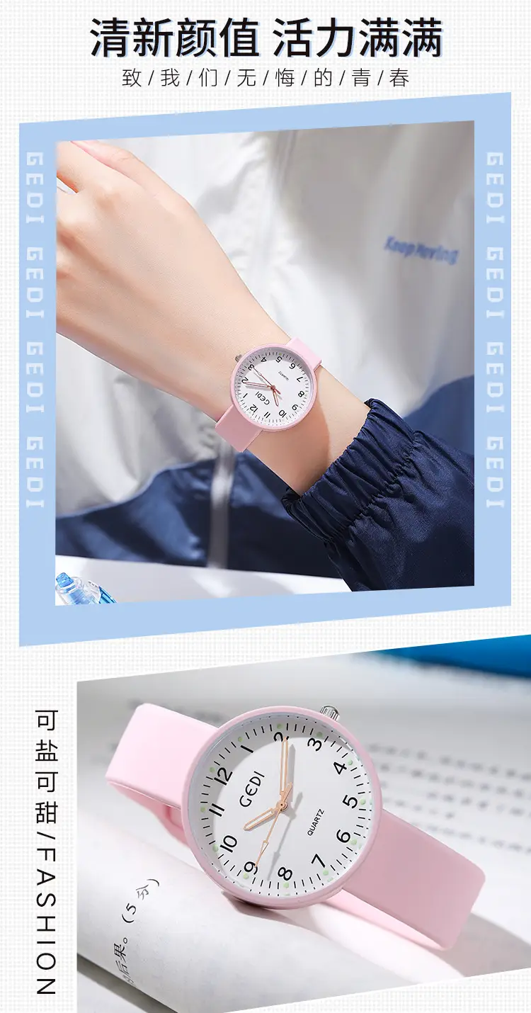 Gedi Summer Jelly Silicone Watch for Women — feature 4