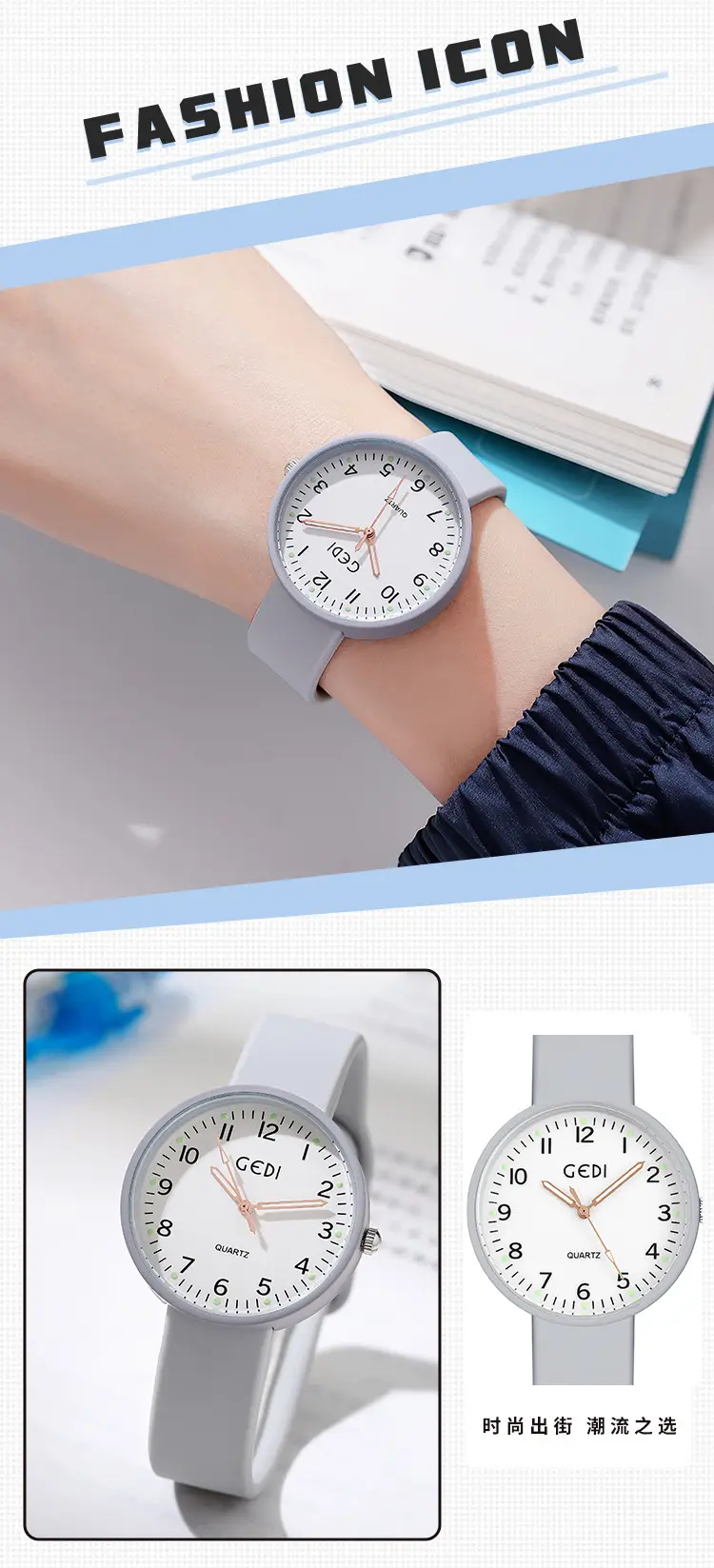 Gedi Summer Jelly Silicone Watch for Women — feature 7