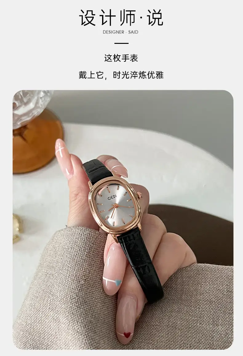 Women's Gedi Retro Quartz Watch with Genuine Leather Band — feature 3