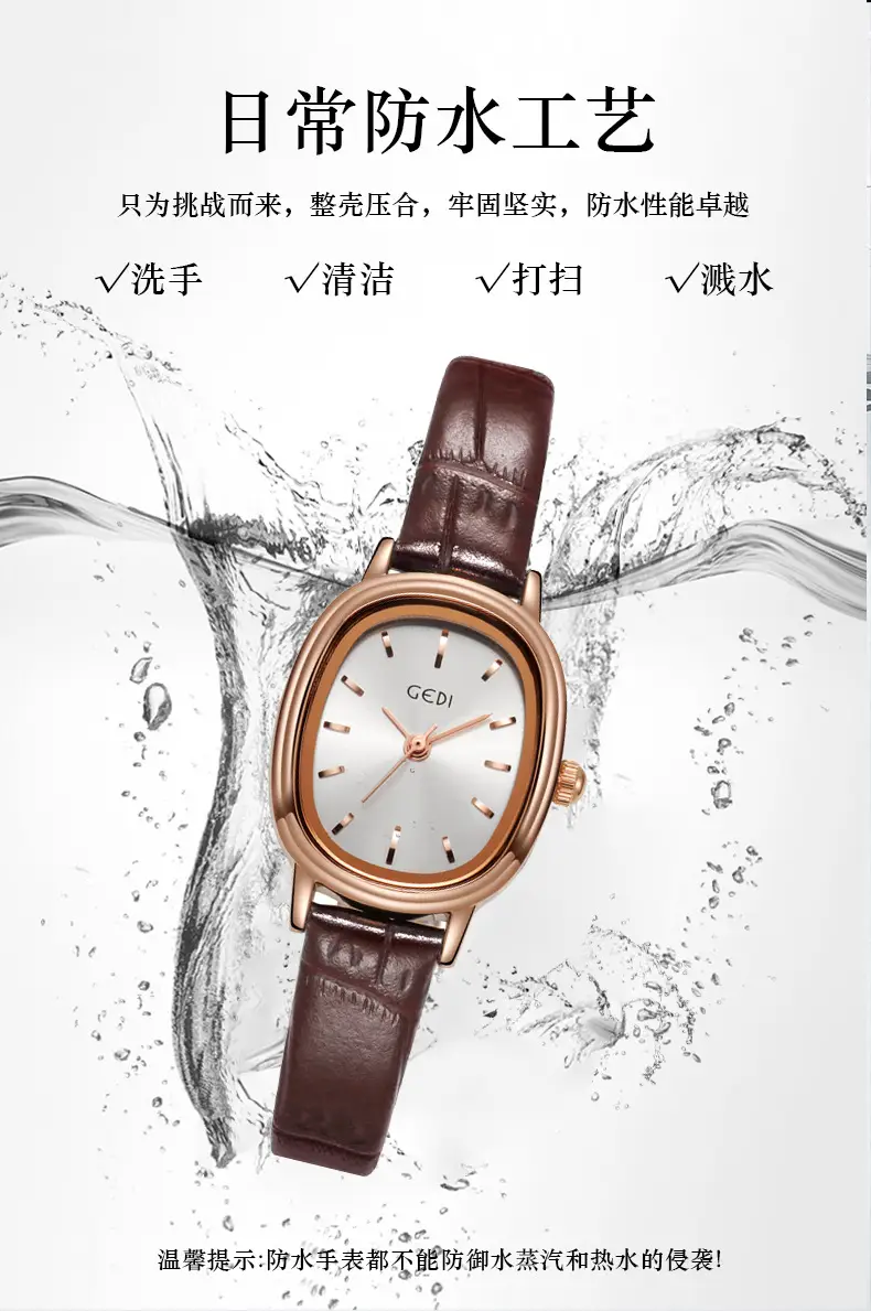 Women's Gedi Retro Quartz Watch with Genuine Leather Band — feature 8