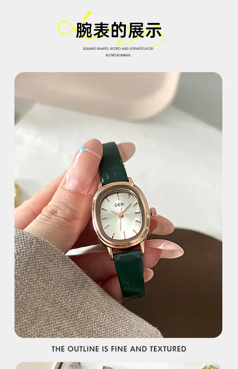 Women's Gedi Retro Quartz Watch with Genuine Leather Band — feature 9