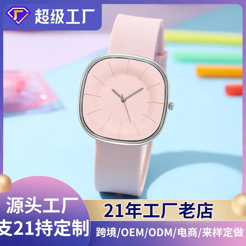 Women's Japanese-style Silicone Watch Light Blue - Image 9