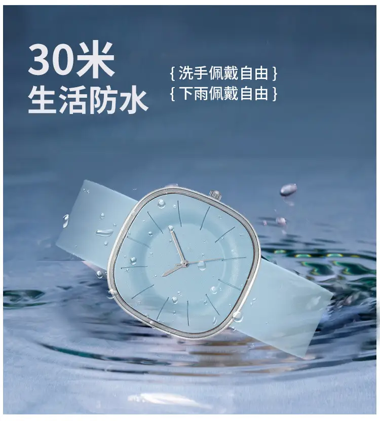 Women's Japanese-style Silicone Watch Light Blue — feature 10