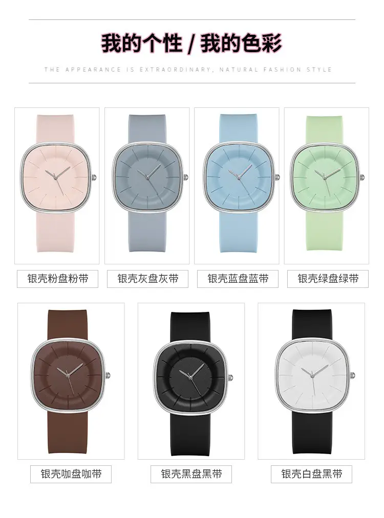 Women's Japanese-style Silicone Watch Light Blue — feature 12