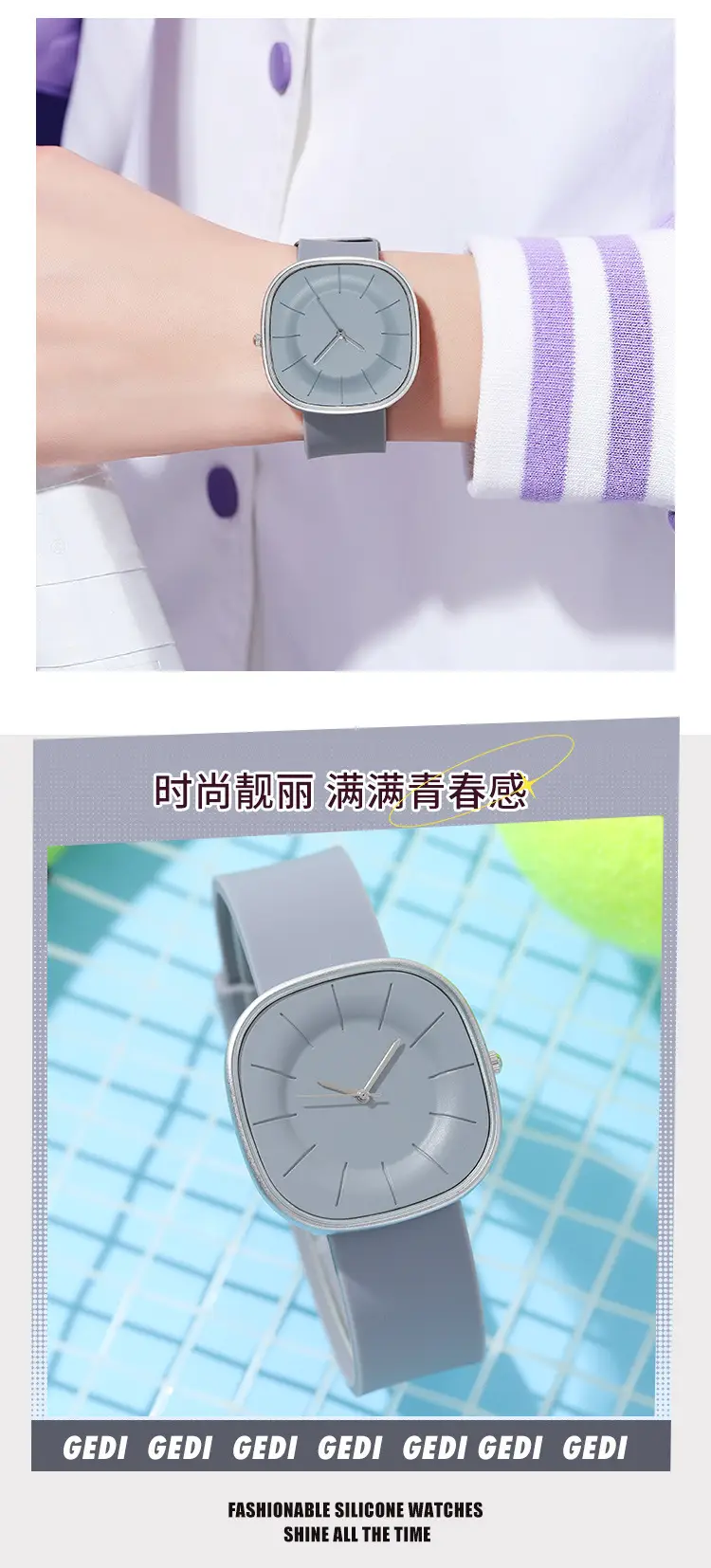 Women's Japanese-style Silicone Watch Light Blue — feature 5