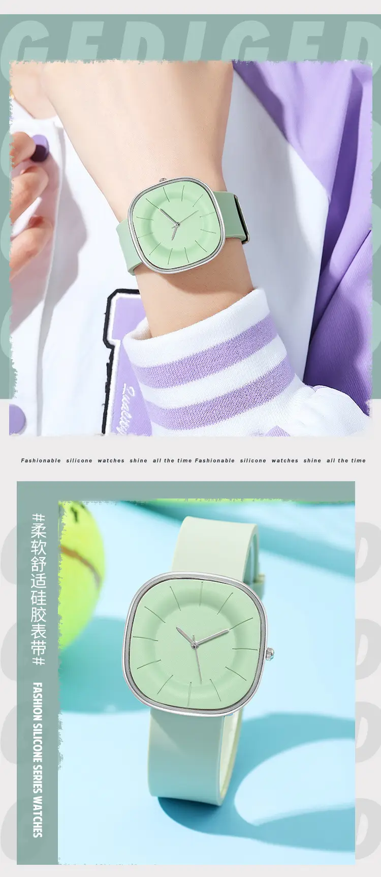 Women's Japanese-style Silicone Watch Light Blue — feature 6