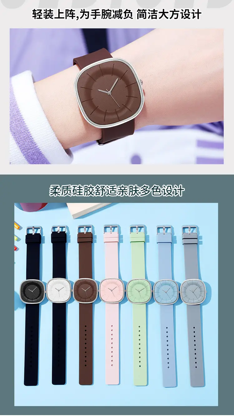 Women's Japanese-style Silicone Watch Light Blue — feature 9