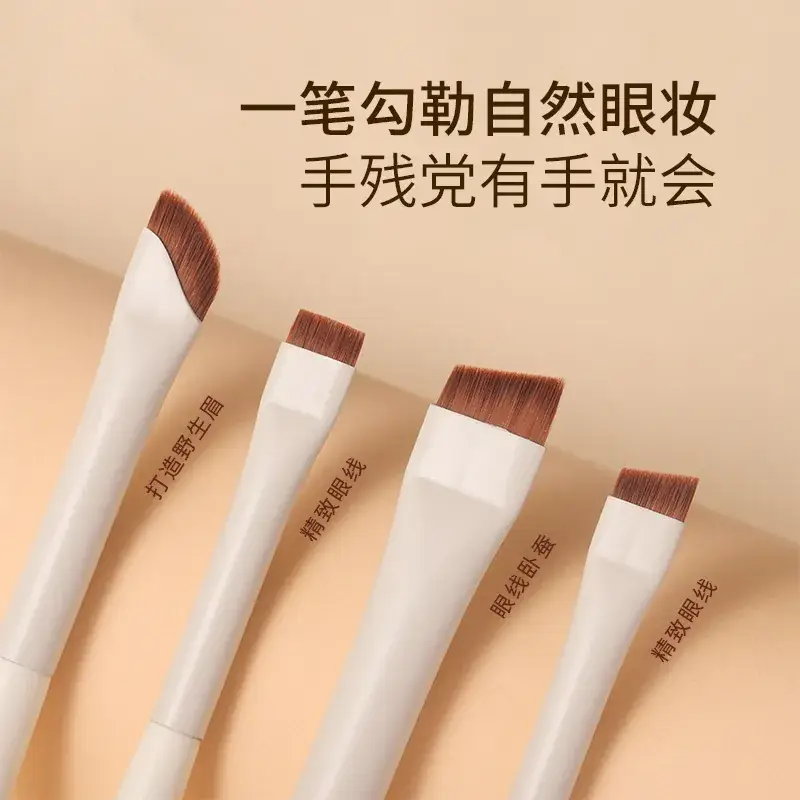 Ultra Thin Oblique Eyeliner Brush 5g - Image 7