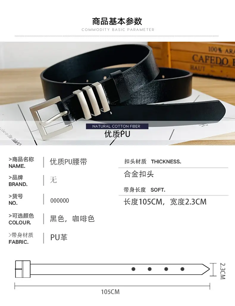 Women's Black Leather Belt with Silver Buckle — feature 3