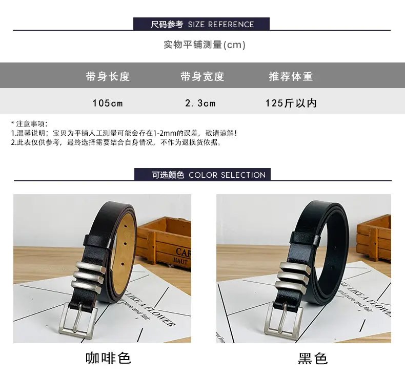 Women's Black Leather Belt with Silver Buckle — feature 4