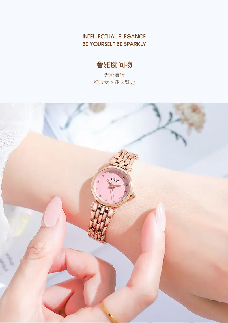 Women's Silver Water Resistant Bracelet Watch — feature 12