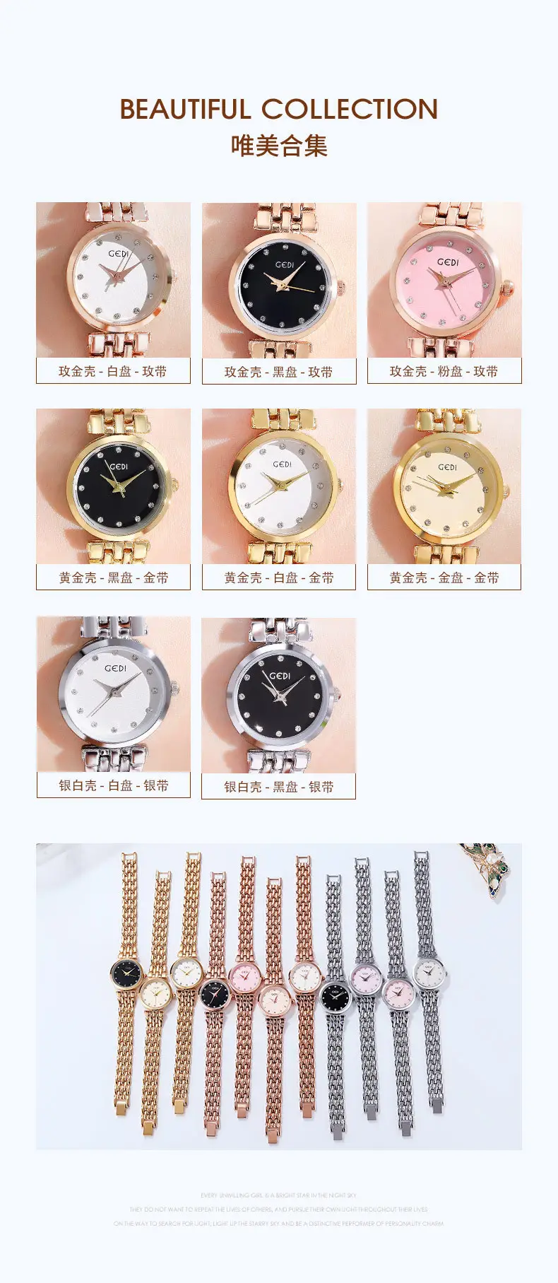 Women's Silver Water Resistant Bracelet Watch — feature 14