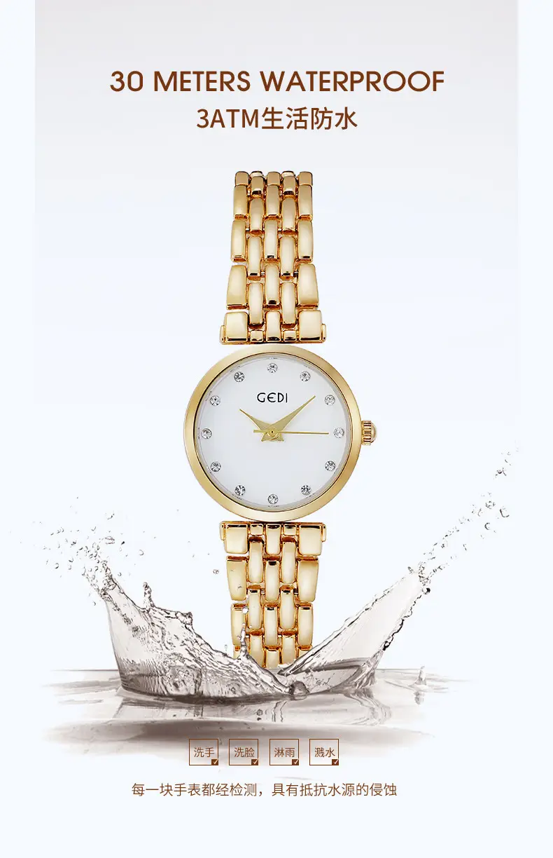 Women's Silver Water Resistant Bracelet Watch — feature 16