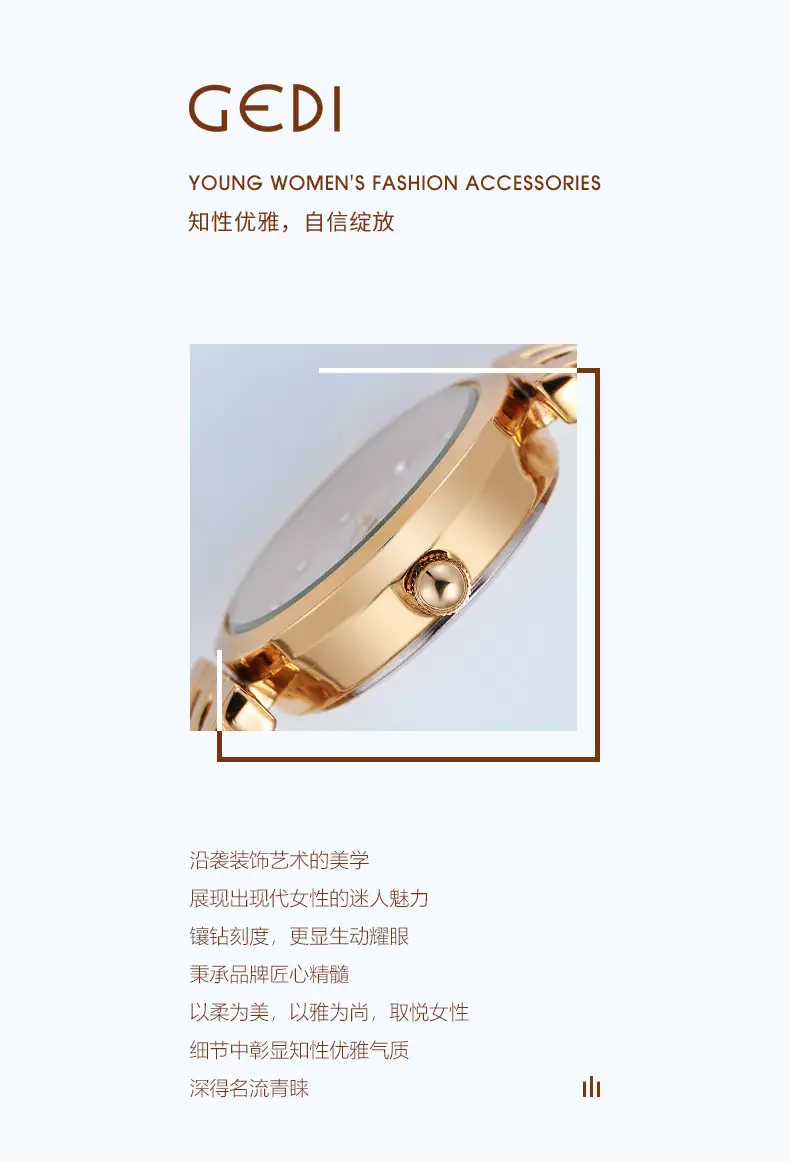 Women's Silver Water Resistant Bracelet Watch — feature 2