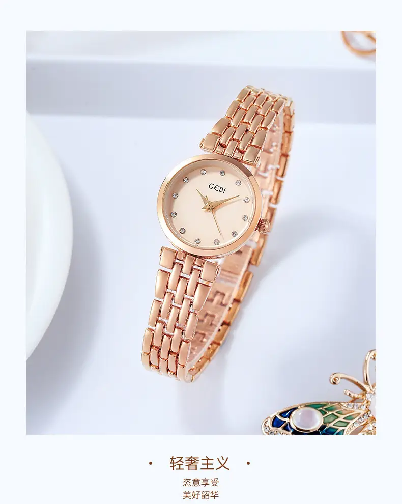 Women's Silver Water Resistant Bracelet Watch — feature 3