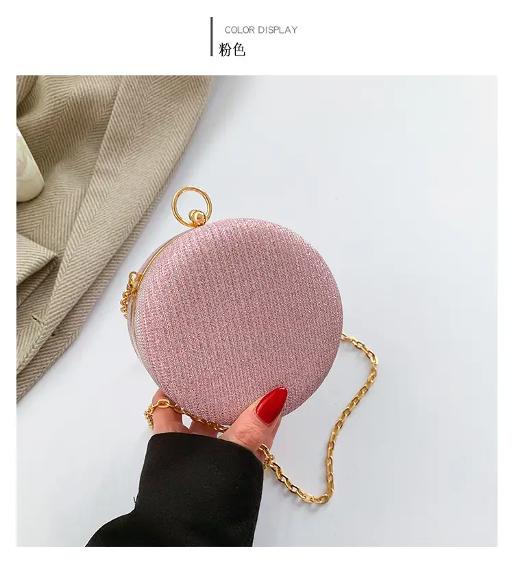 Pearlescent Korean Style Round Shoulder Bag — feature 33