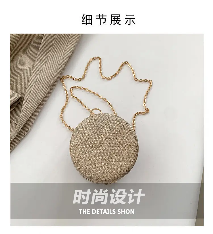Pearlescent Korean Style Round Shoulder Bag — feature 4