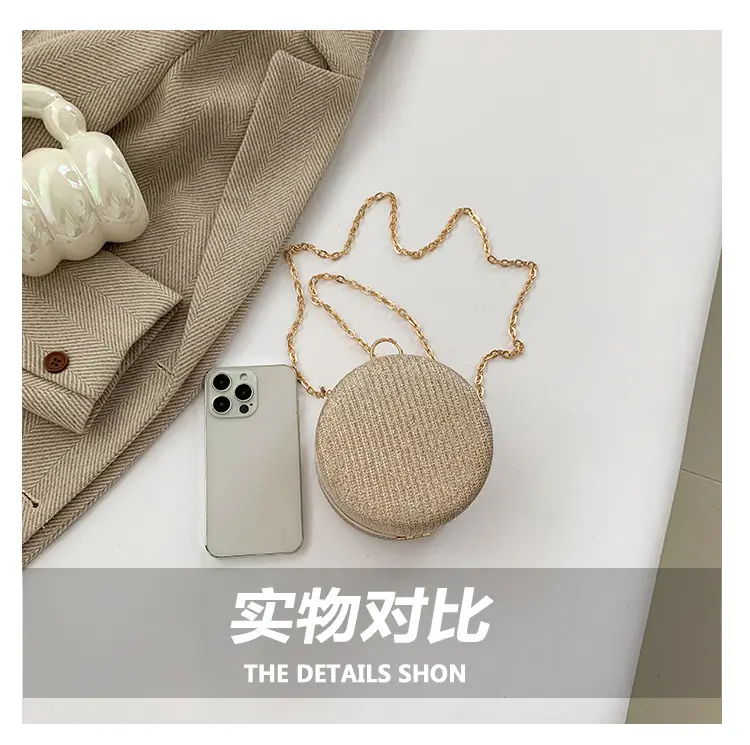 Pearlescent Korean Style Round Shoulder Bag — feature 7