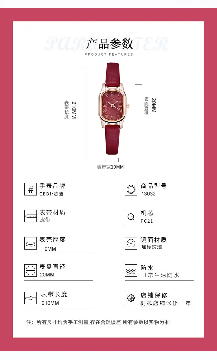 Goldie Retro Women's Quartz Watch with Rose Gold Dial — feature 10
