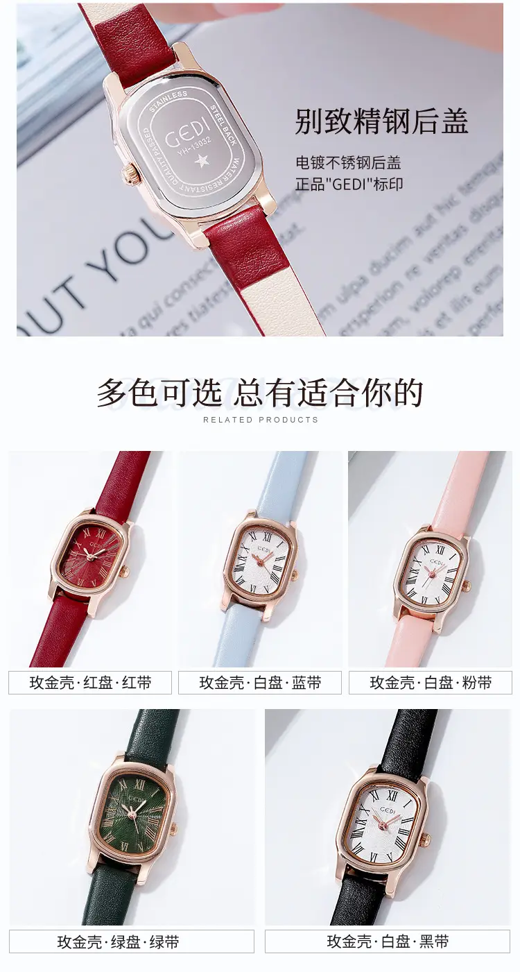 Goldie Retro Women's Quartz Watch with Rose Gold Dial — feature 12
