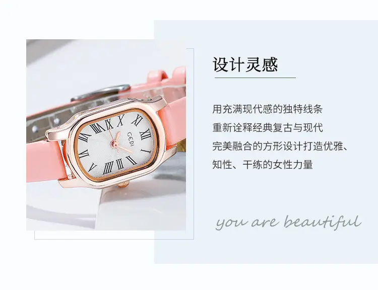 Goldie Retro Women's Quartz Watch with Rose Gold Dial — feature 2