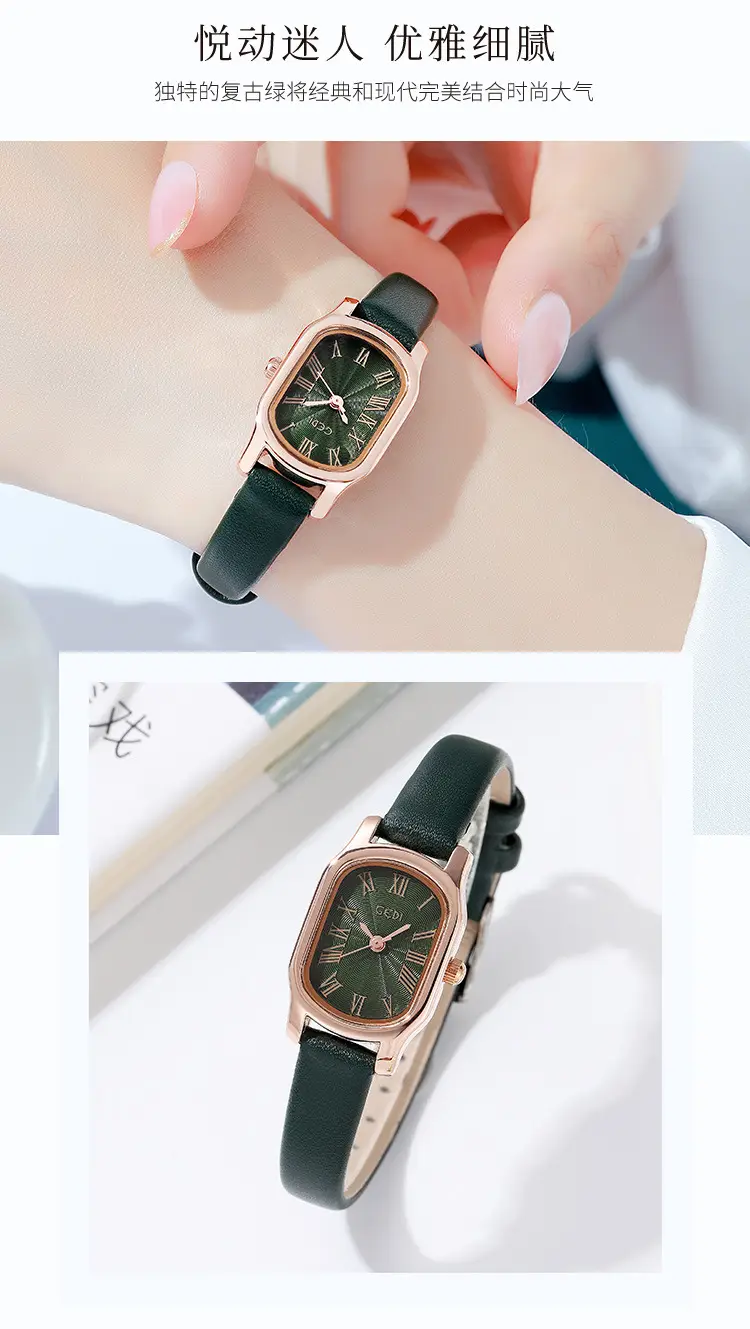 Goldie Retro Women's Quartz Watch with Rose Gold Dial — feature 5